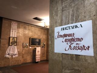 Кам’янчан запрошують на шевченківське свято «Свою Україну любіть»